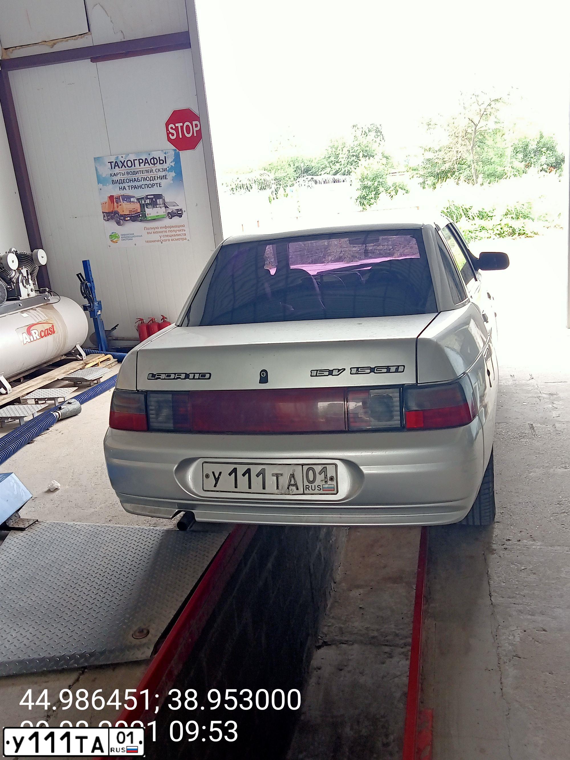 Фото автомобиля LADA 2110, 2005 — госномер У111ТА01. Цвет: СВЕТЛО-СЕРЕБРИСТЫЙ МЕТАЛЛ