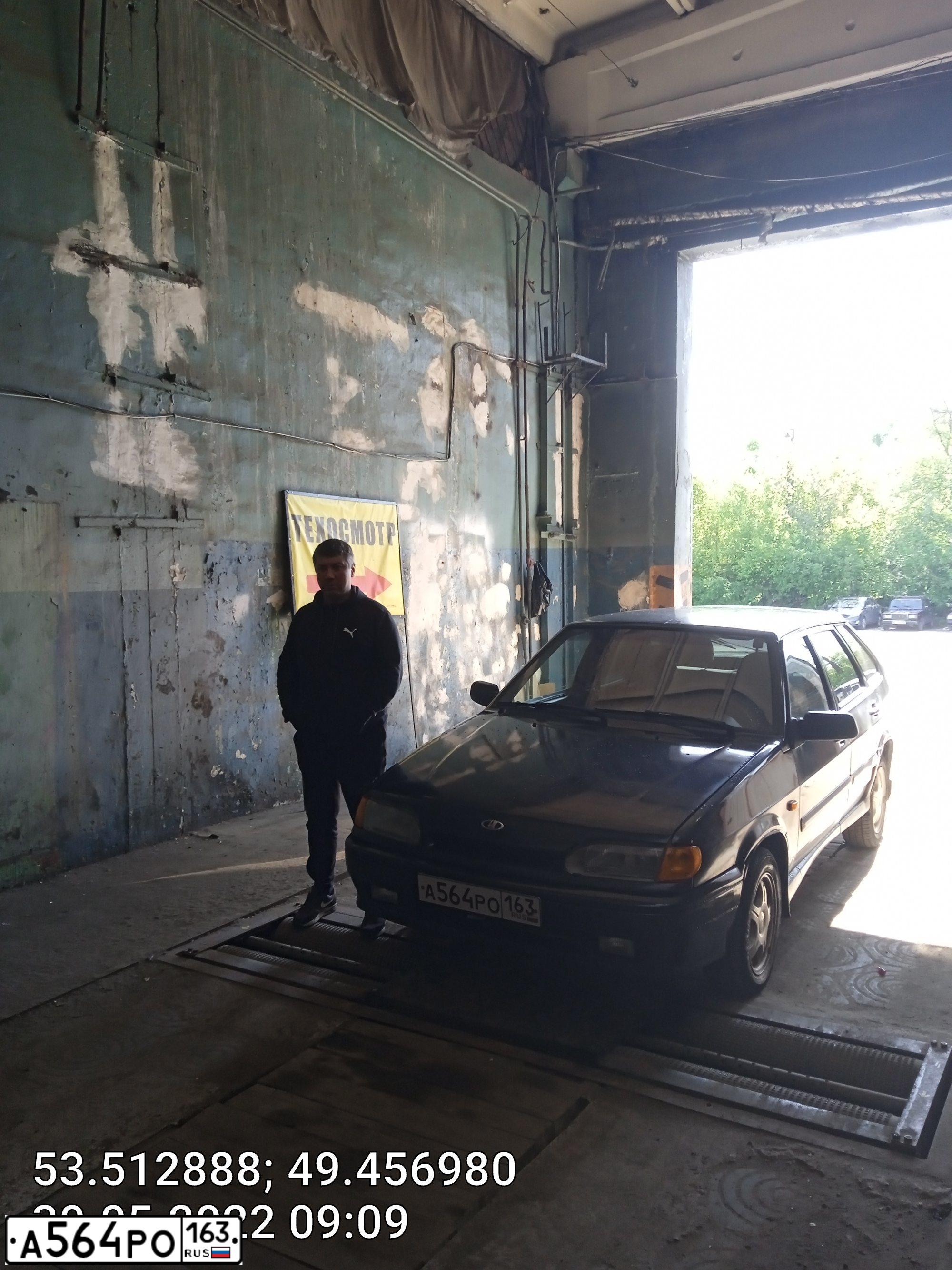 Фото автомобиля LADA 2114 SAMARA, 2009 — госномер У055АР12. Цвет: ГРАФИТОВЫЙ МЕТАЛЛИК