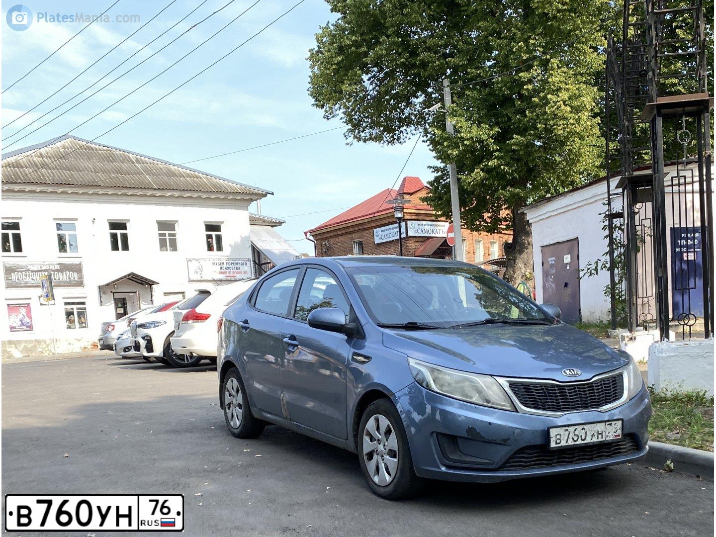 Фото автомобиля KIA RIO, 2013 — госномер Х636МС37. Цвет: голубой