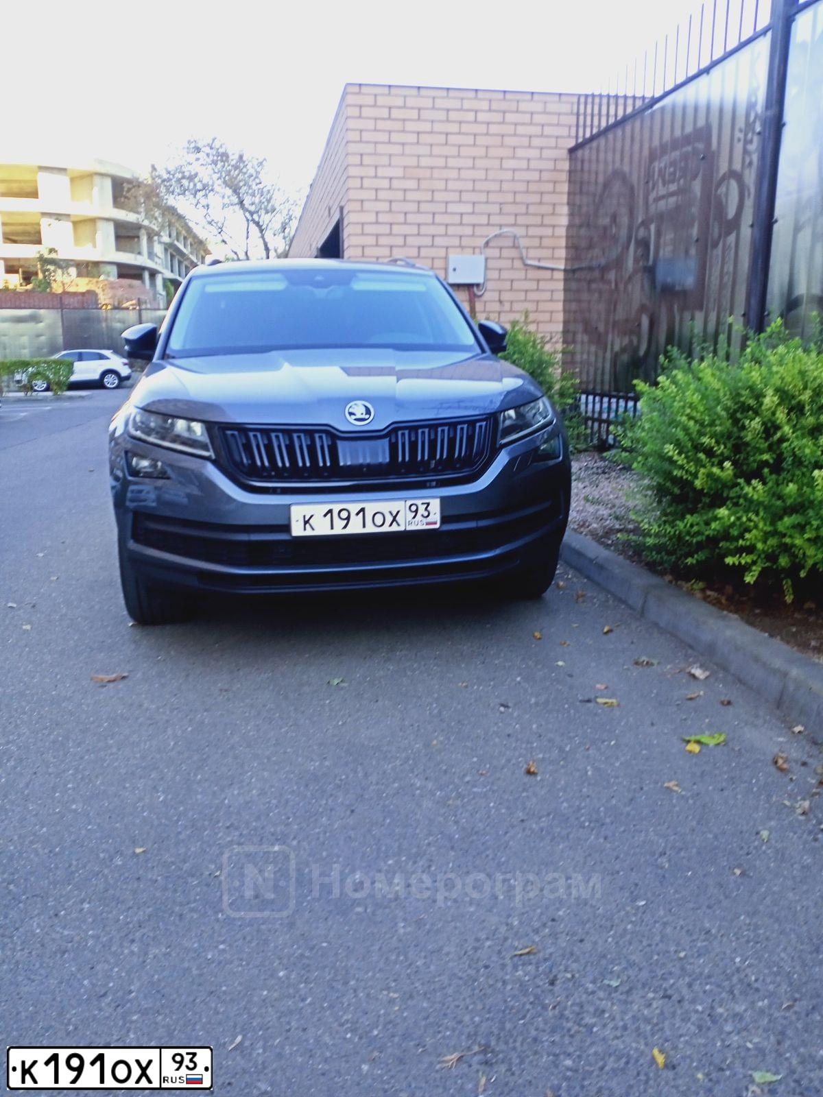 Фото автомобиля SKODA KODIAQ, 2020 — госномер К191ОХ93. Цвет: СЕРЫЙ