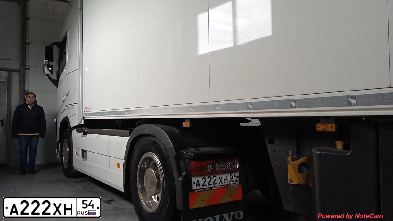 Фото автомобиля VOLVO FH, 2017 — госномер Е012ХУ125. Цвет: Белый
