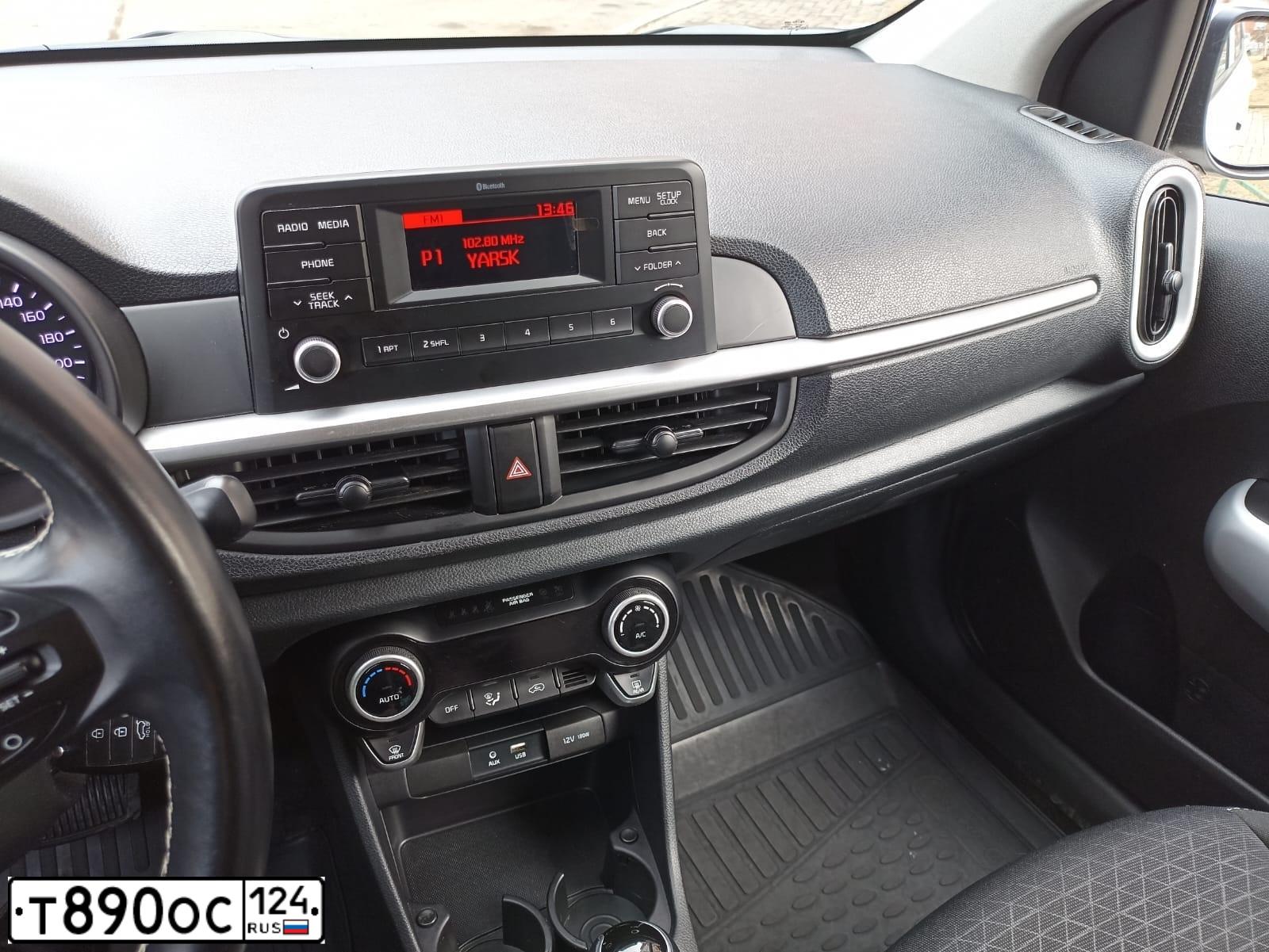 Фото автомобиля KIA PICANTO / MORNING, 2020 — госномер Т890ОС124. Цвет: БЕЛЫЙ