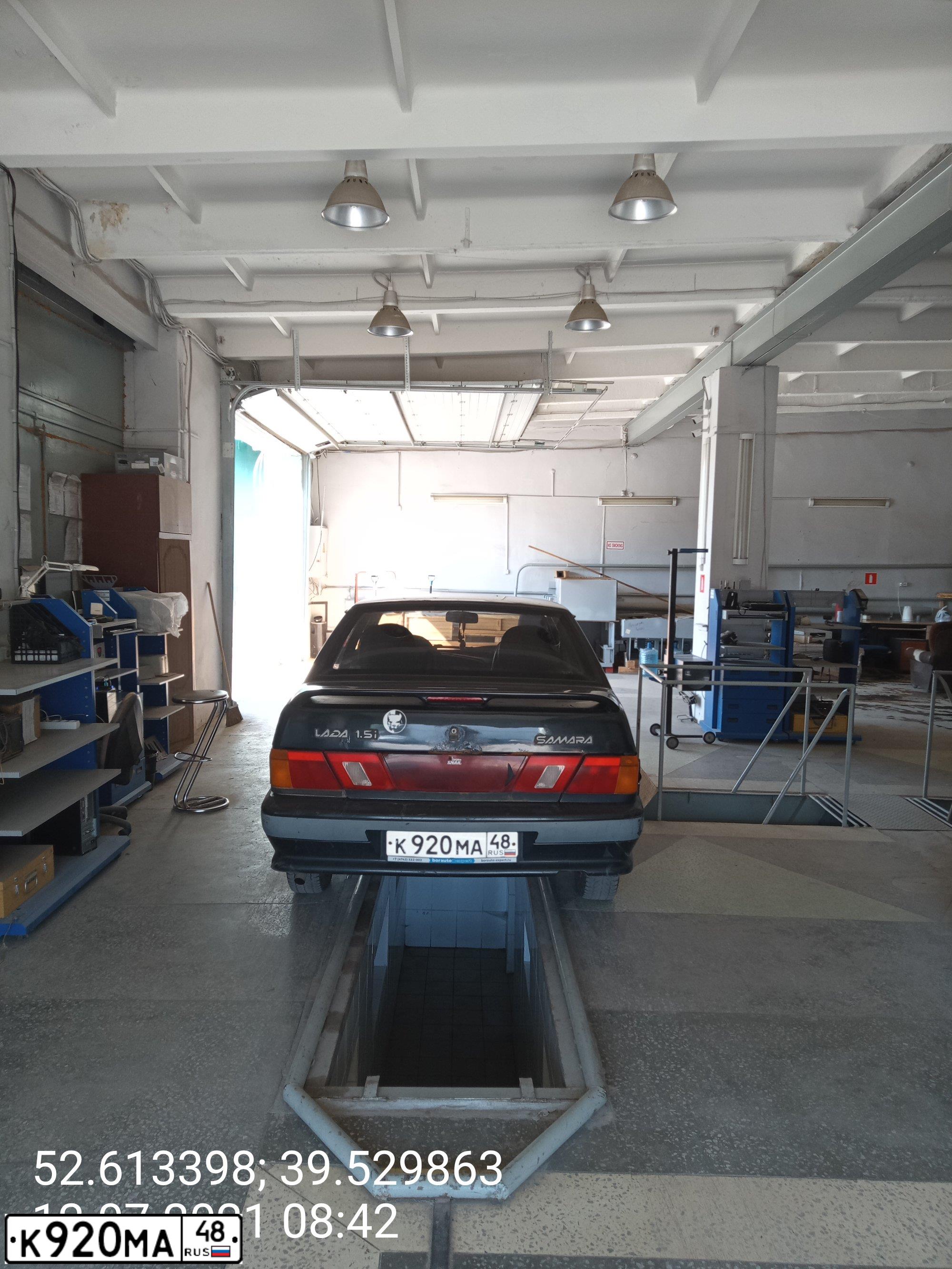 Фото автомобиля LADA 2115 SAMARA, 2005 — госномер К920МА48. Цвет: ГРАФИТ