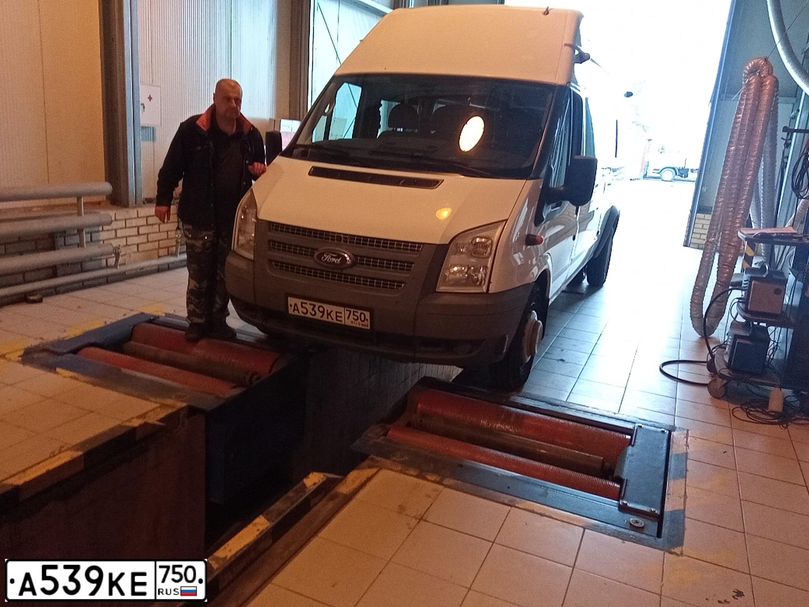 Фото автомобиля FORD TRANSIT, 2014 — госномер А539КЕ750. Цвет: Белый