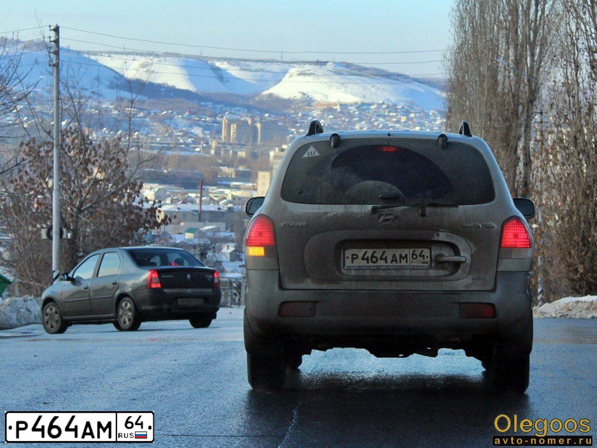 Фото автомобиля LADA 2112 LADA, 2006 — госномер Р464АМ64. Цвет: БЕЛО-ЗЕЛЕНЫЙ