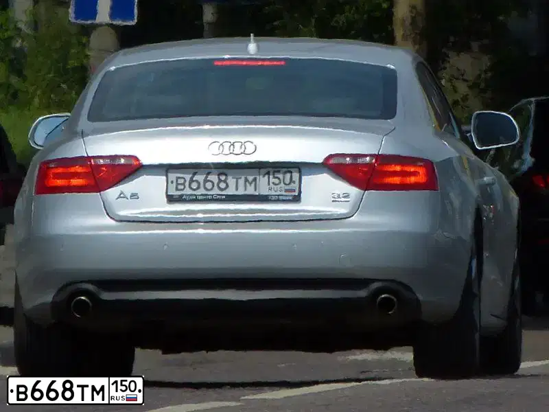 Фото автомобиля AUDI A5, 2008 — госномер В668ТМ150. Цвет: СЕРЕБРИСТЫЙ