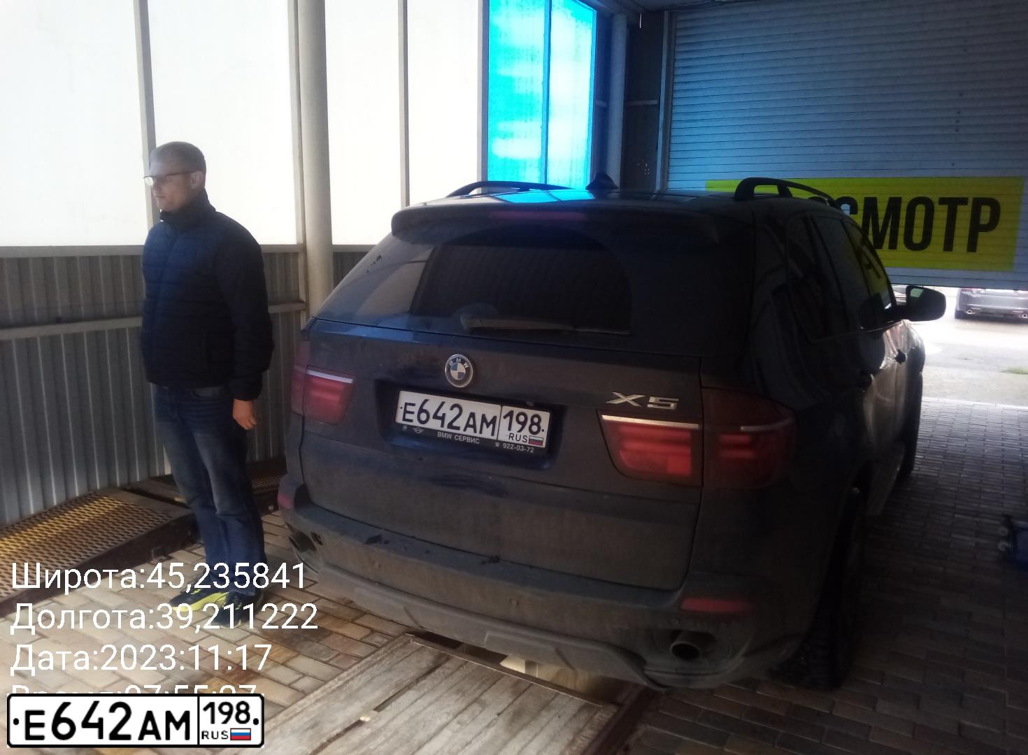 Фото автомобиля BMW X5, 2007 — госномер М620ВЕ98. Цвет: ТЕМНО-СИНИЙ
