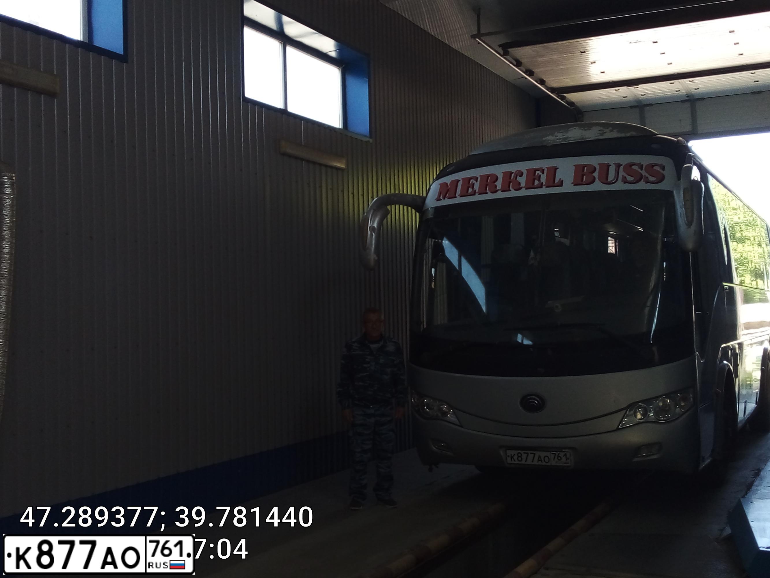 Фото автомобиля YUTONG 6899, 2009 — госномер К877АО761. Цвет: СЕРЕБРИСТЫЙ