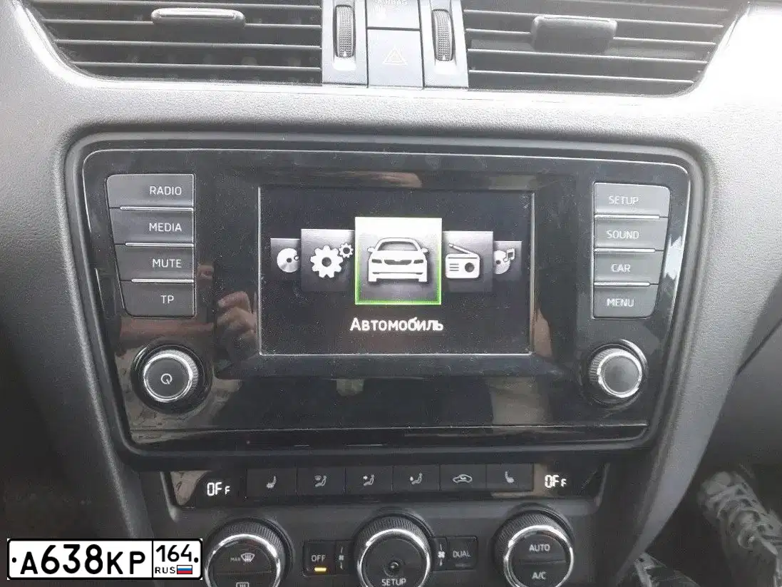 Фото автомобиля SKODA OCTAVIA, 2014 — госномер К653МР126. Цвет: Белый