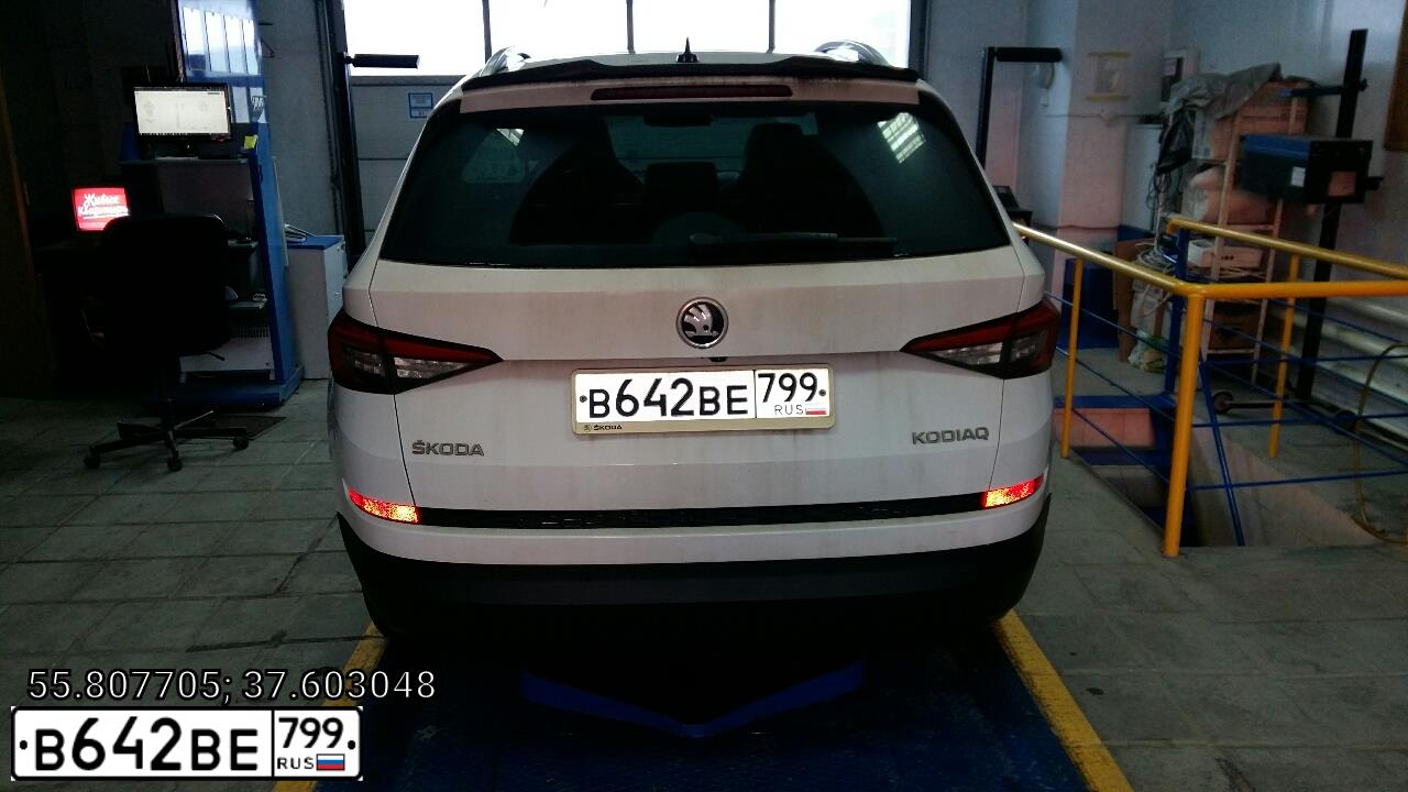 Фото автомобиля SKODA KODIAQ, 2017 — госномер В642ВЕ799. Цвет: БЕЛЫЙ