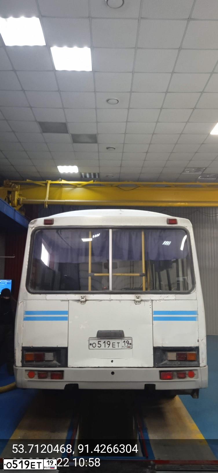 Фото автомобиля PAZ 3205, 2003 — госномер О519ЕТ19. Цвет: БЕЛО СИНИЙ