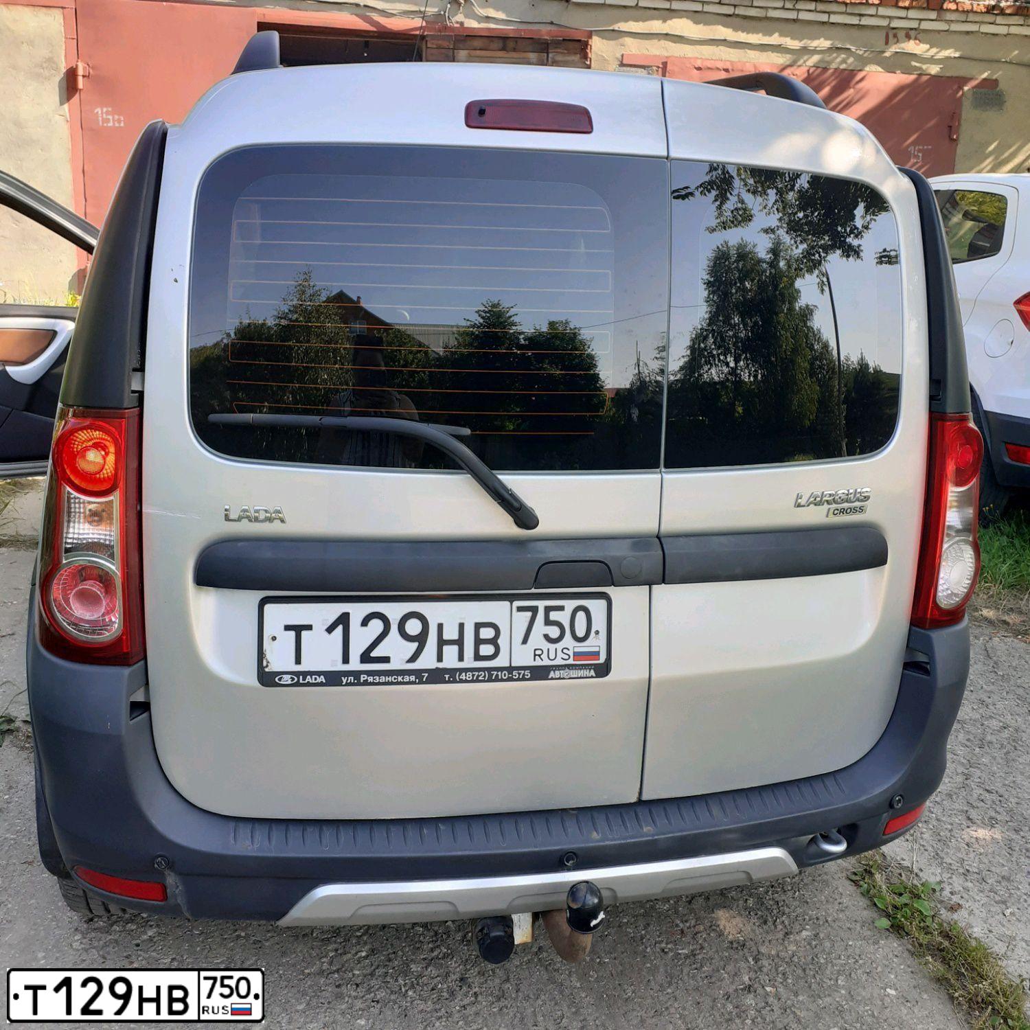 Фото автомобиля LADA LARGUS, 2016 — госномер К052ОЕ67. Цвет: СЕРЫЙ