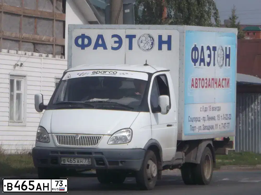 Фото автомобиля GAZ 3302 EL, 2007 — госномер В465АН73. Цвет: БЕЛЫЙ