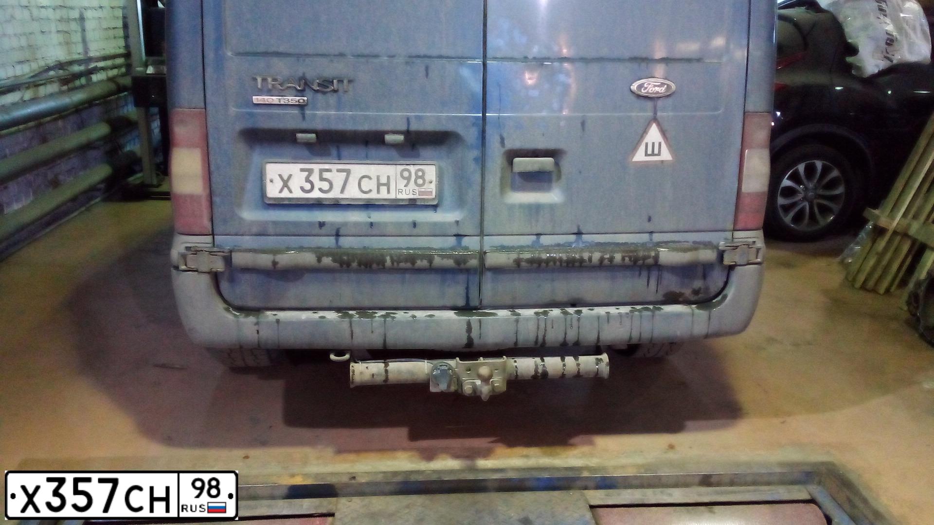 Фото автомобиля FORD Transit, 2008 — госномер Х357СН98