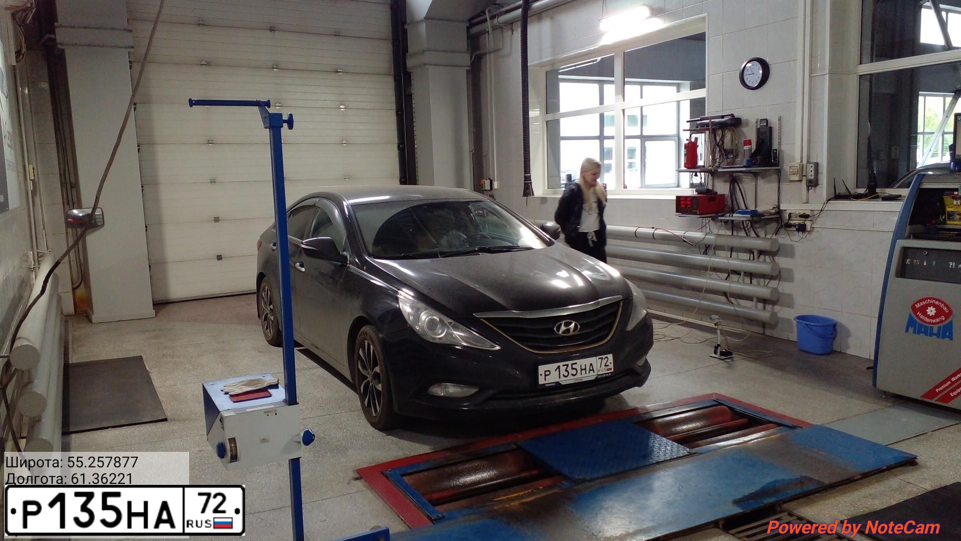 Фото автомобиля HYUNDAI I SONATA, 2011 — госномер Р135НА72. Цвет: ЧЕРНЫЙ