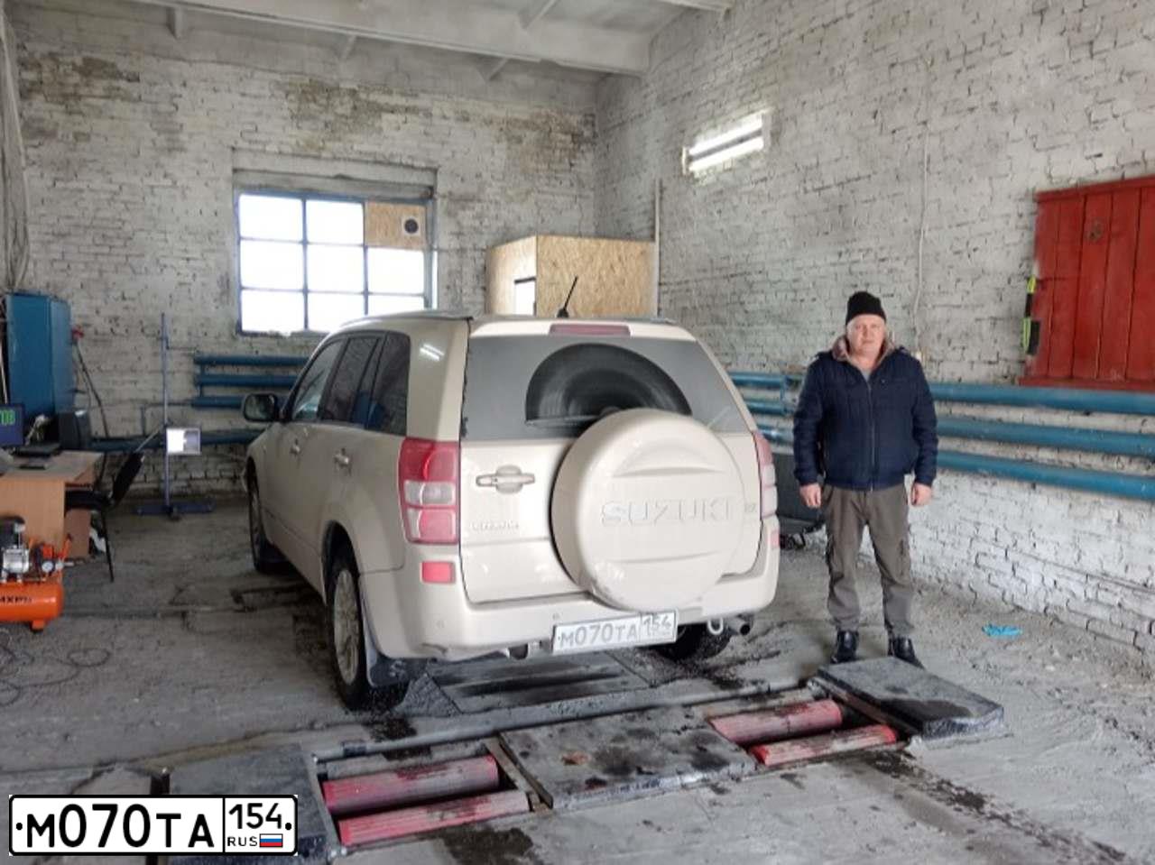 Фото автомобиля SUZUKI /GRAND/ VITARA, 2008 — госномер М070ТА154. Цвет: БЕЖЕВЫЙ