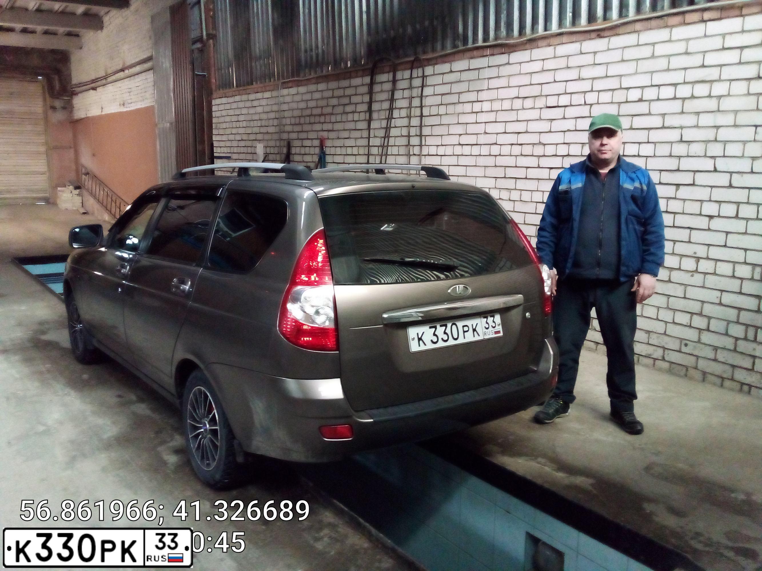 Фото автомобиля LADA 217150 LADA PRIORA, 2015 — госномер Х450МА37. Цвет: Золотисто-коричневый
