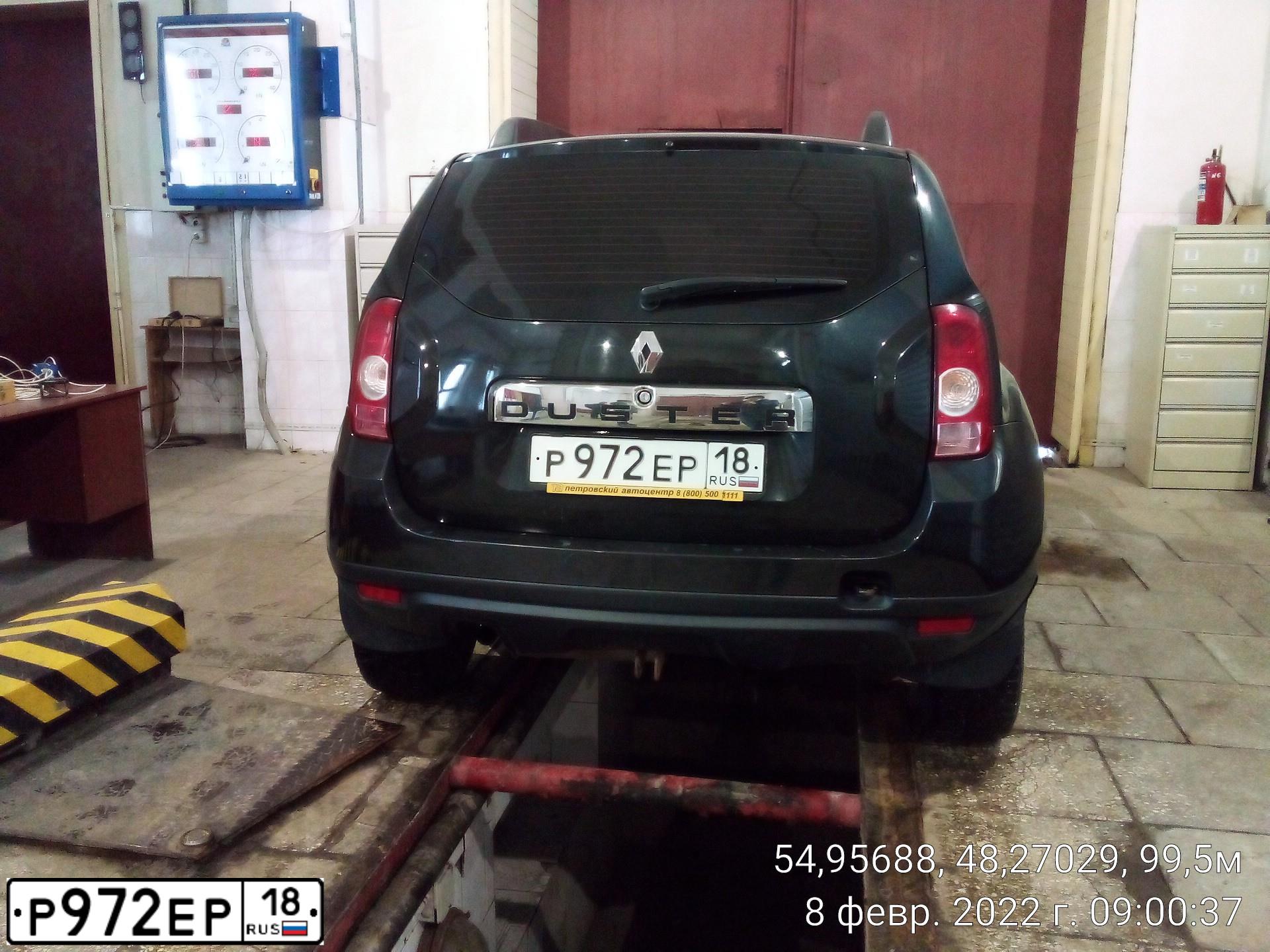 Фото автомобиля RENAULT DUSTER, 2013 — госномер С072ТК716. Цвет: ЧЕРНЫЙ