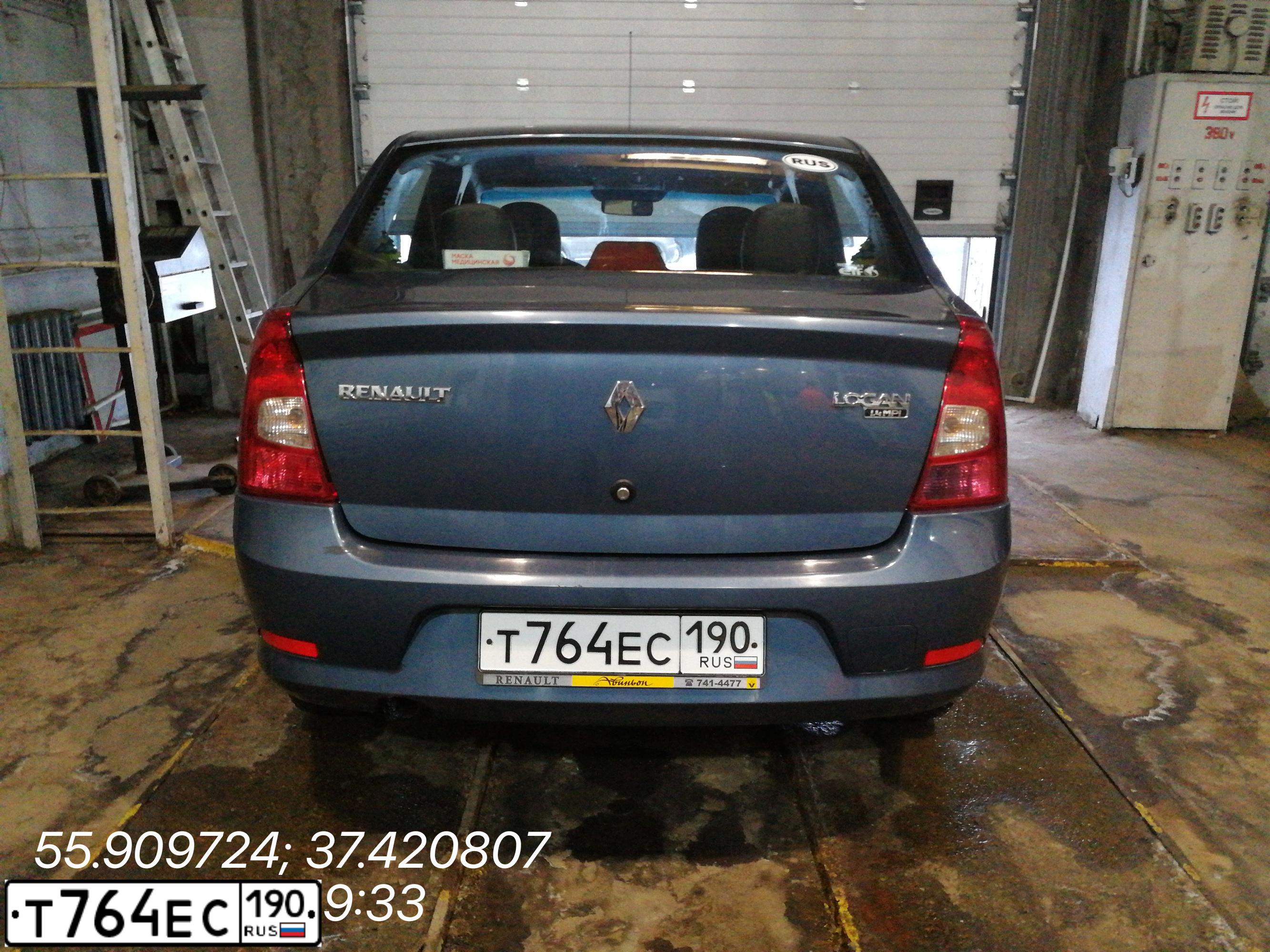 Фото автомобиля RENAULT LOGAN, 2010 — госномер Т764ЕС190. Цвет: СИНИЙ