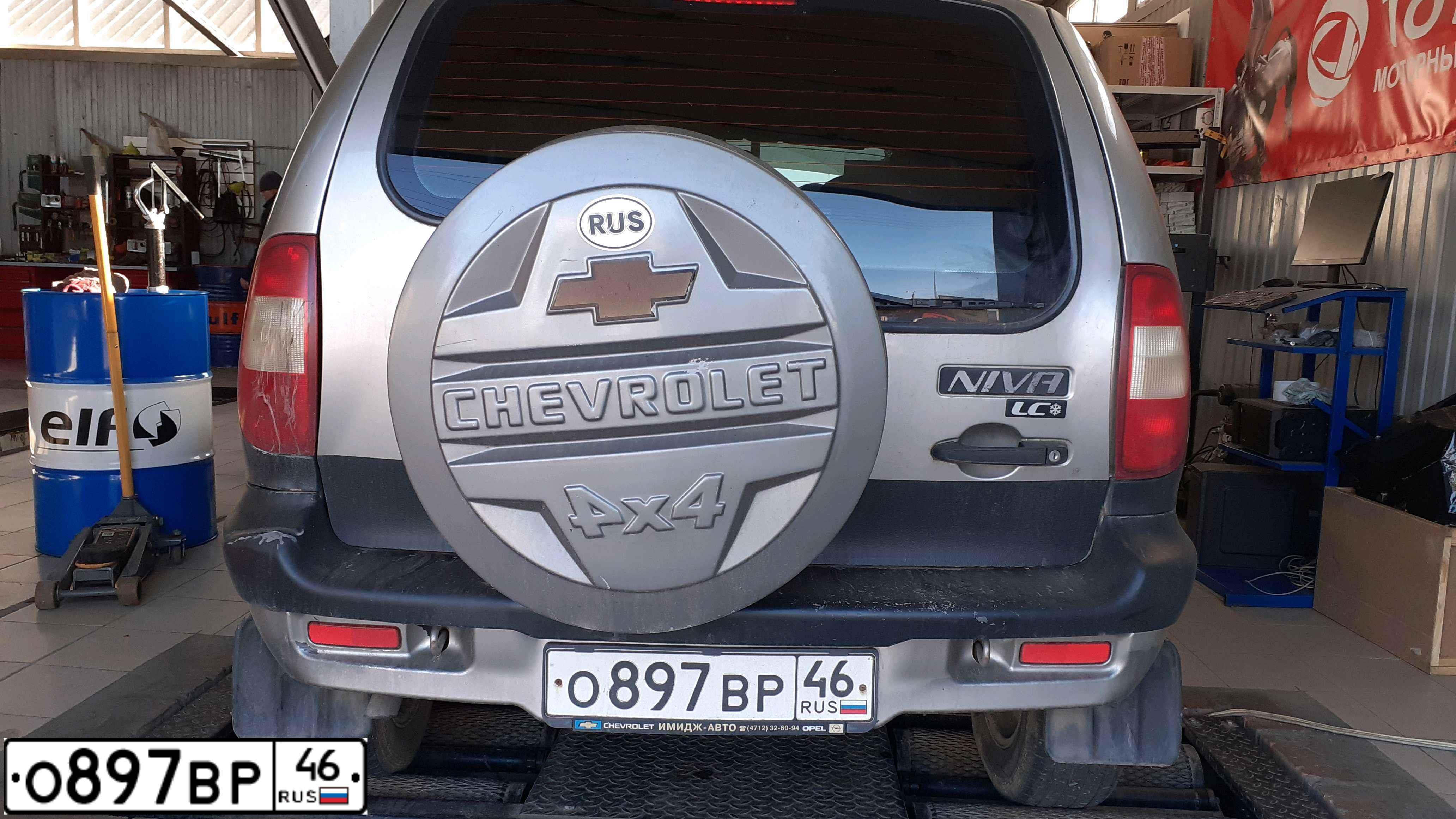 Фото автомобиля SSANGYONG KYRON, 2010 — госномер О484МО197. Цвет: СИНИЙ