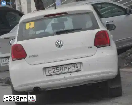 Фото автомобиля VOLKSWAGEN POLO, 2011 — госномер С258РР96. Цвет: Белый