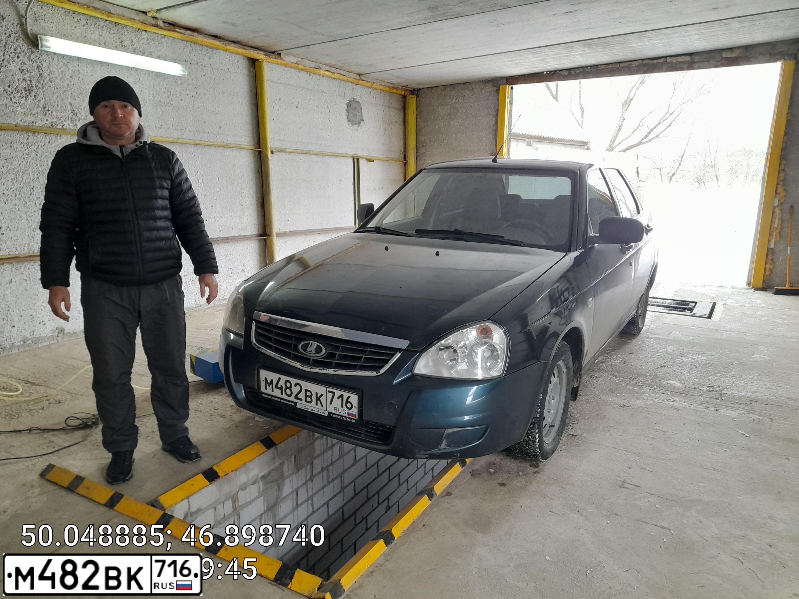 Фото автомобиля LADA PRIORA, 2013 — госномер О182АТ134