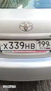 Фото автомобиля TOYOTA COROLLA, 2008 — госномер Х339НВ199. Цвет: Серый