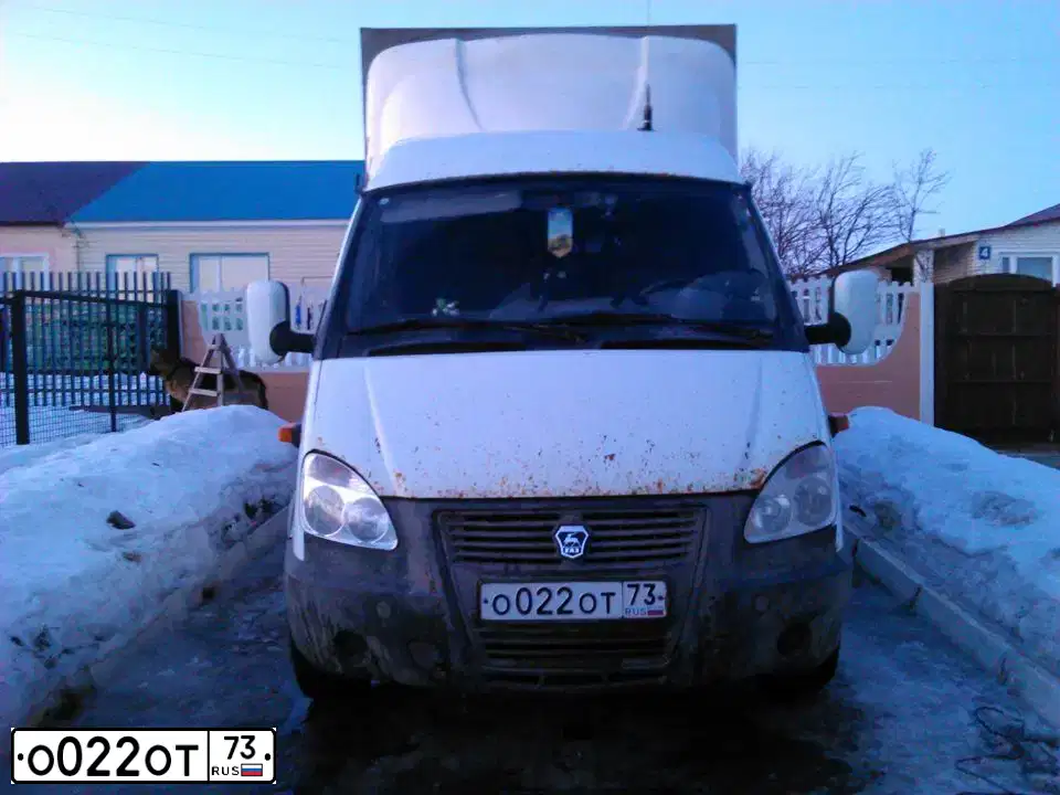 Фото автомобиля GAZ 3302 EL, 2008 — госномер О022ОТ73. Цвет: Белый