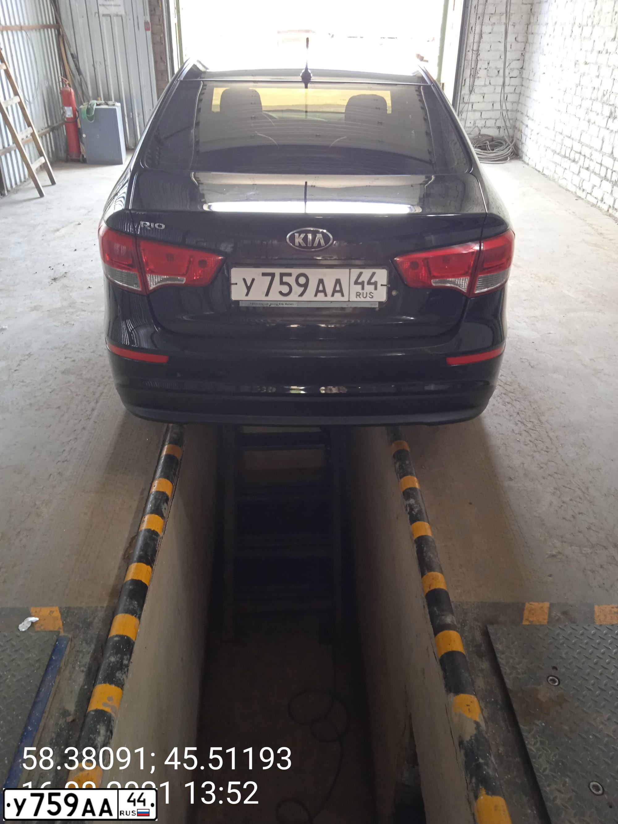 Фото автомобиля KIA RIO, 2016 — госномер Р969МО76. Цвет: ЧЕРНЫЙ