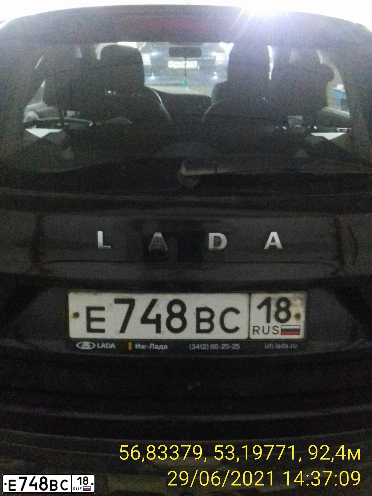 Фото автомобиля LADA XRAY, 2017 — госномер Х167АУ18