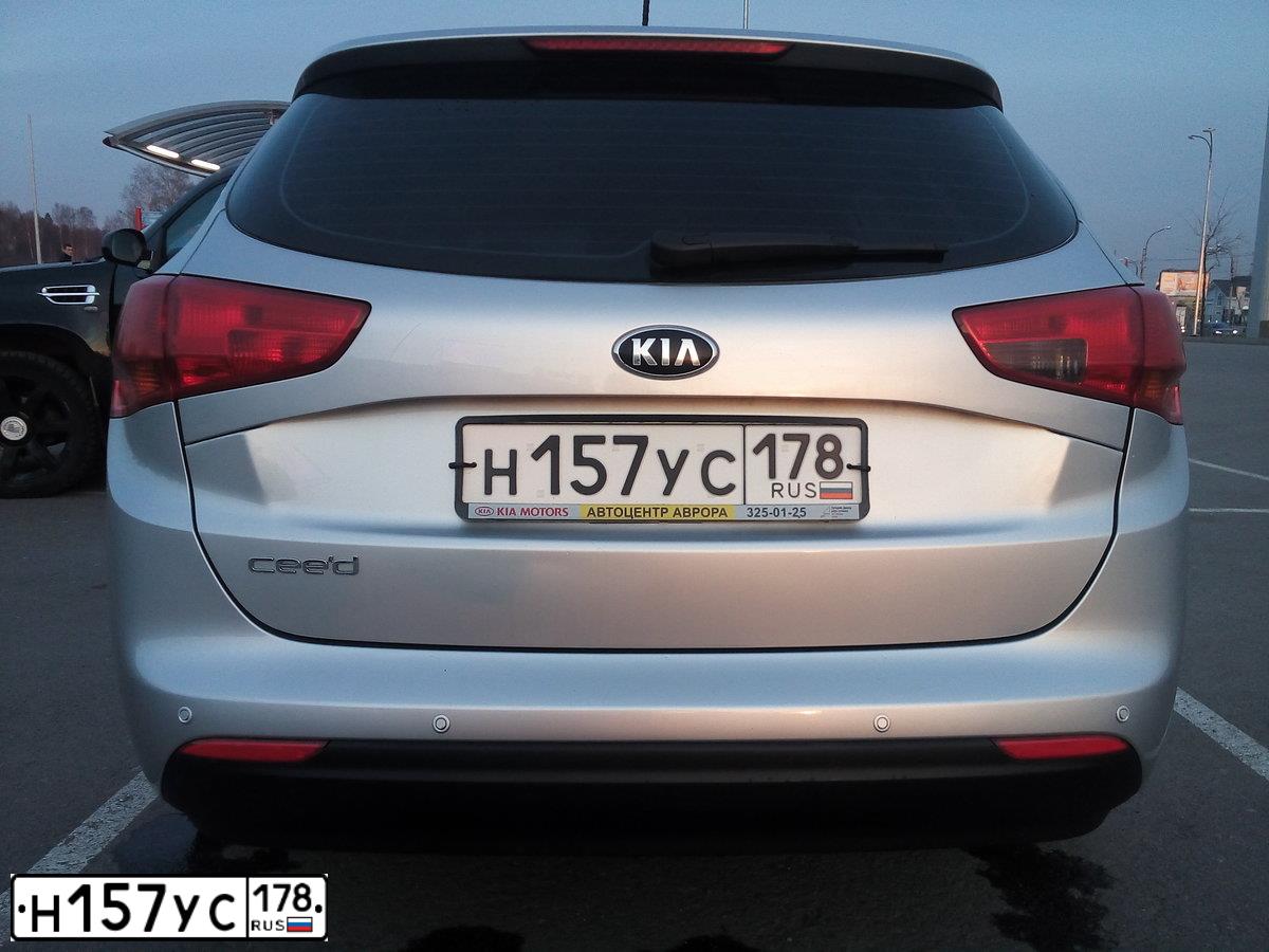 Фото автомобиля KIA CEE'D, 2013 — госномер Н157УС178. Цвет: ПЕРЛАМУТРОВО-СЕРЕБРИСТЫЙ