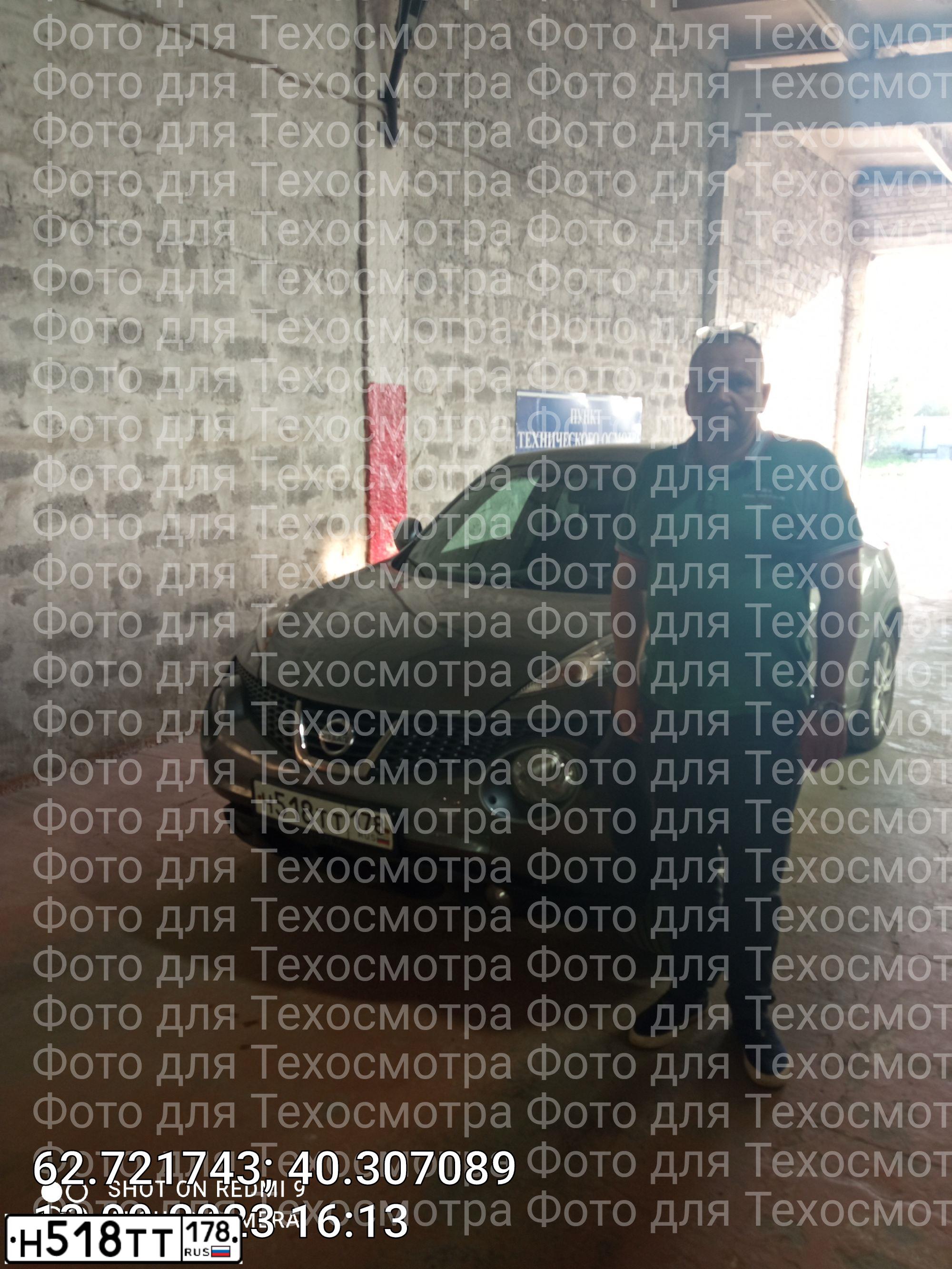Фото автомобиля NISSAN JUKE, 2012 — госномер О513ОС29. Цвет: Серый