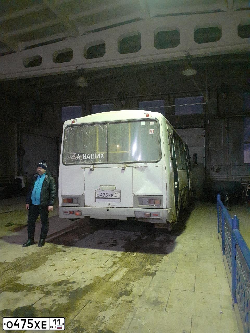 Фото автомобиля PAZ 3205, 2014 — госномер О475ХЕ11. Цвет: БЕЛЫЙ