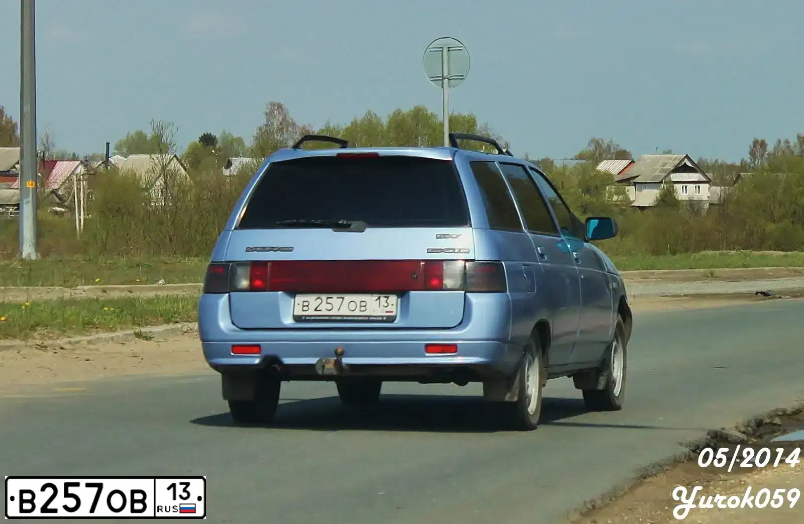 Фото автомобиля LADA 2111 LADA, 2003 — госномер В257ОВ13. Цвет: АМУЛЕТ МЕТАЛЛИК
