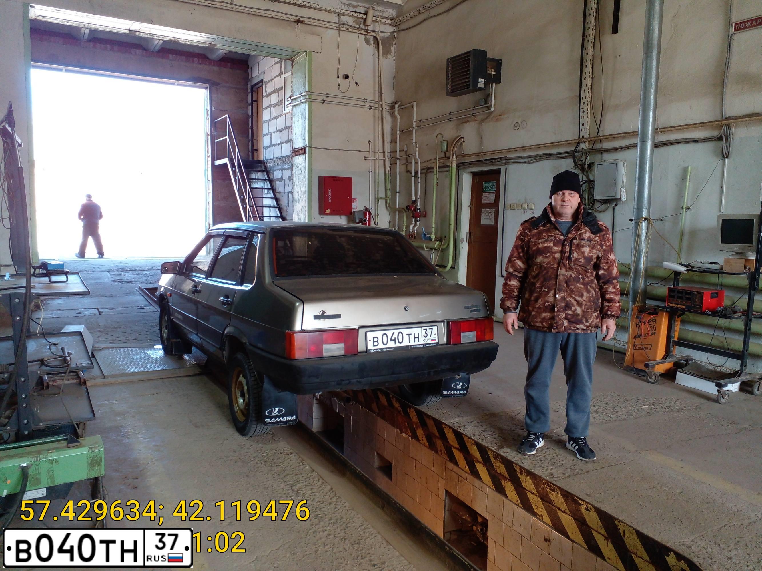 Фото автомобиля LADA 2109 SAMARA, 2002 — госномер В040ТН37. Цвет: СЕРЕБР. СЕРО-ЗЕЛЕНЫЙ