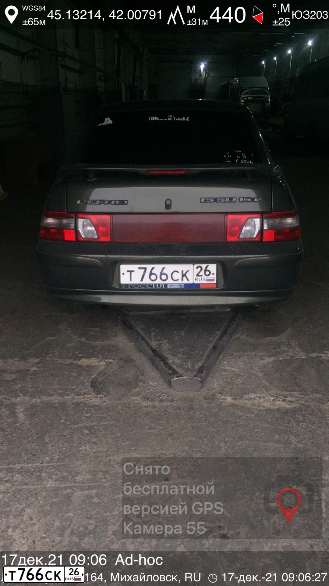 Фото автомобиля LADA 2110, 2004 — госномер Т766СК26. Цвет: ЗОЛОТИСТЫЙ ТЕМНО-ЗЕЛЕНЫЙ
