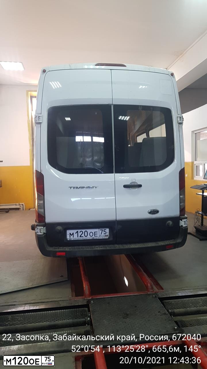 Фото автомобиля FORD TRANSIT, 2017 — госномер М120ОЕ75. Цвет: Белый