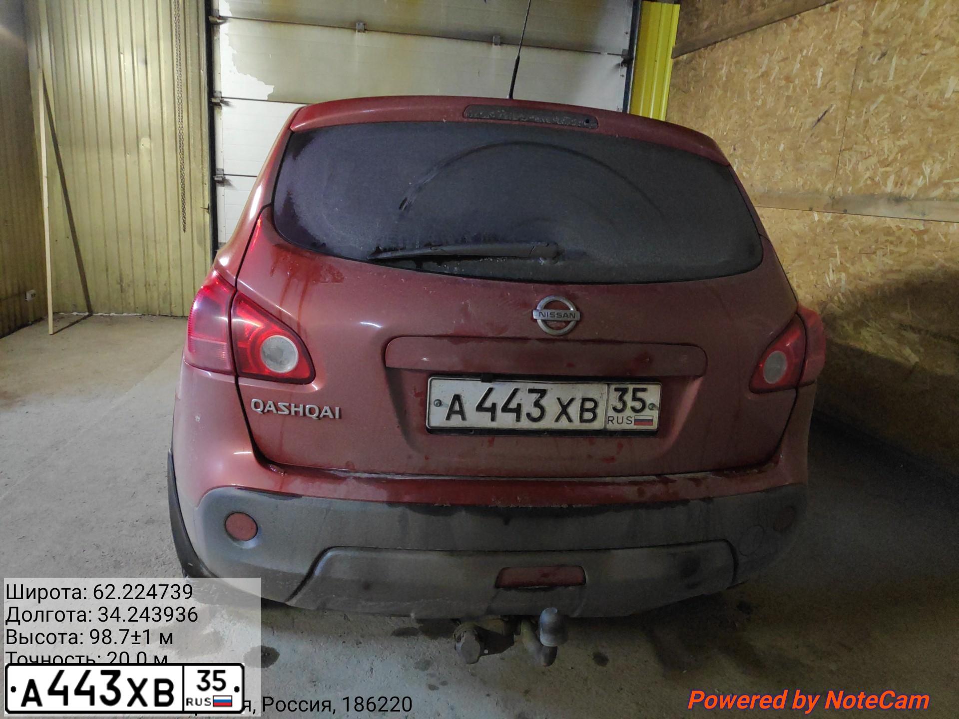 Фото автомобиля NISSAN QASHQAI, 2007 — госномер А443ХВ35. Цвет: ТЕМНО-КРАСНЫЙ