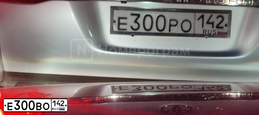 Фото автомобиля MITSUBISHI L 200, 2007 — госномер Р323РР42. Цвет: СВЕТЛО-СЕРО-ЗЕЛЕНЫЙ