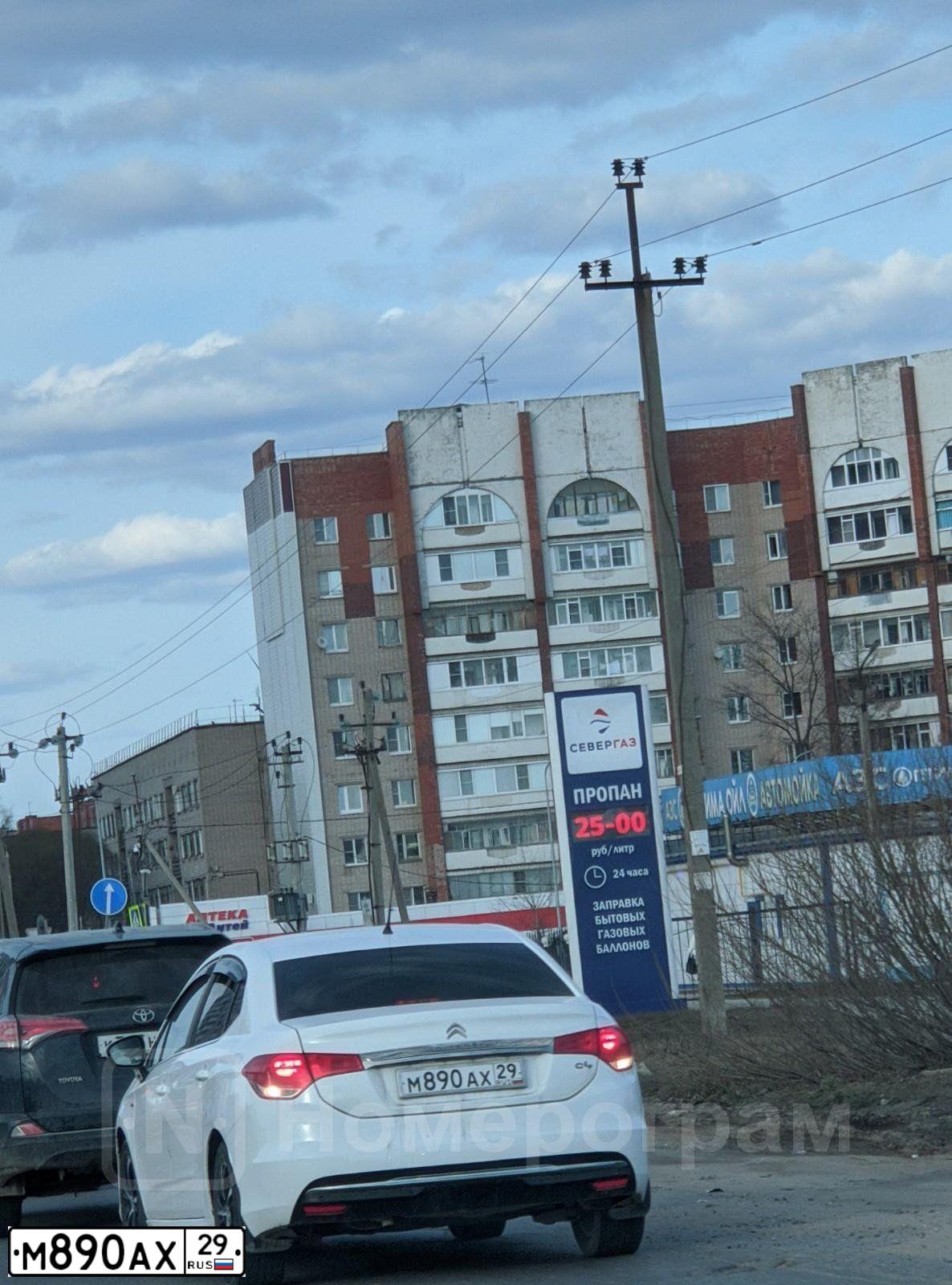 Фото автомобиля CITROEN C4, 2014 — госномер М890АХ29. Цвет: БЕЛЫЙ