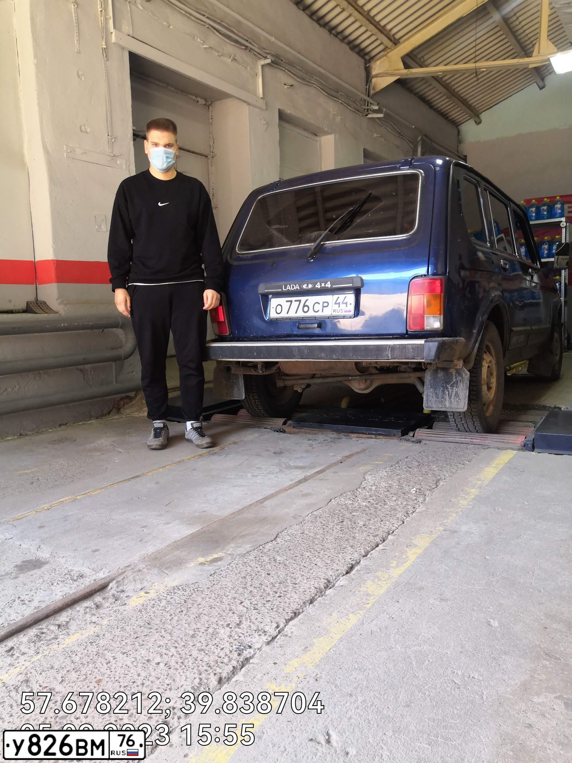 Фото автомобиля LADA 2131 NIVA, 2006 — госномер Е192АС76. Цвет: ТЕМНО-СИНИЙ