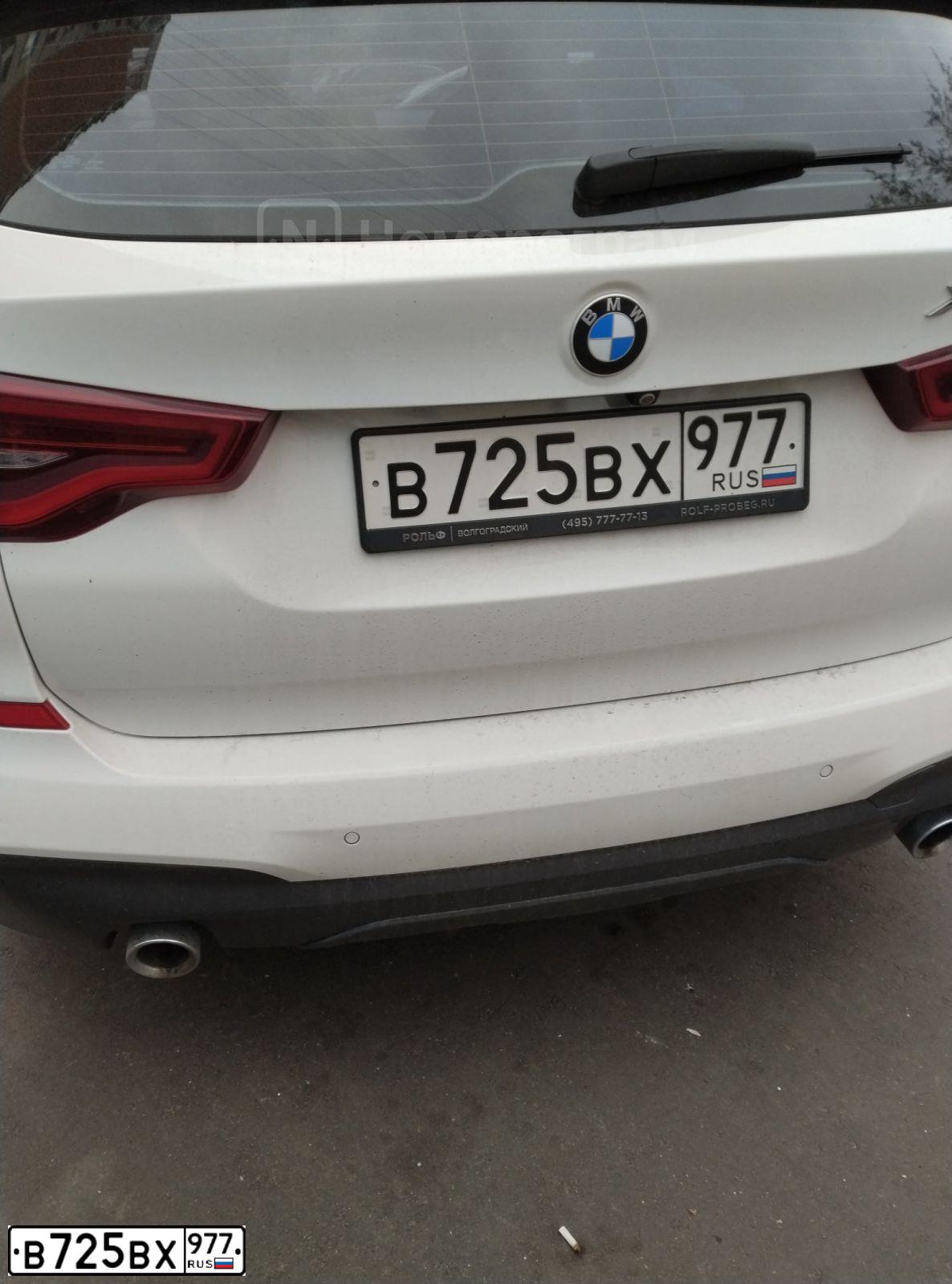 Фото автомобиля BMW X3, 2018 — госномер М830РК10. Цвет: БЕЛЫЙ