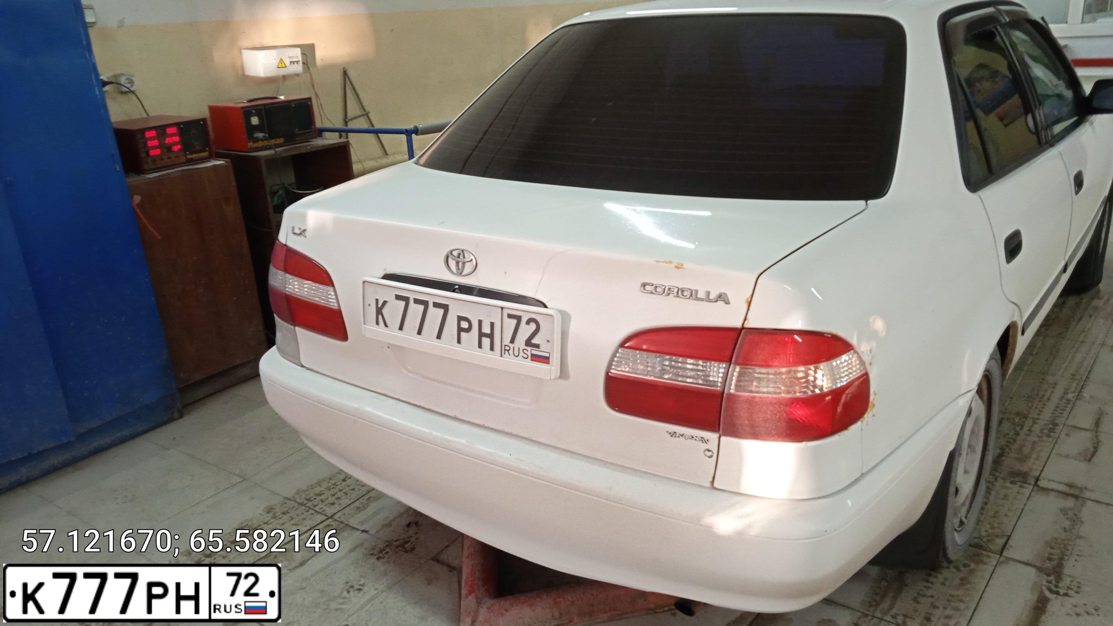 Фото автомобиля TOYOTA AVENSIS, 2008 — госномер К777РН72. Цвет: серебристый