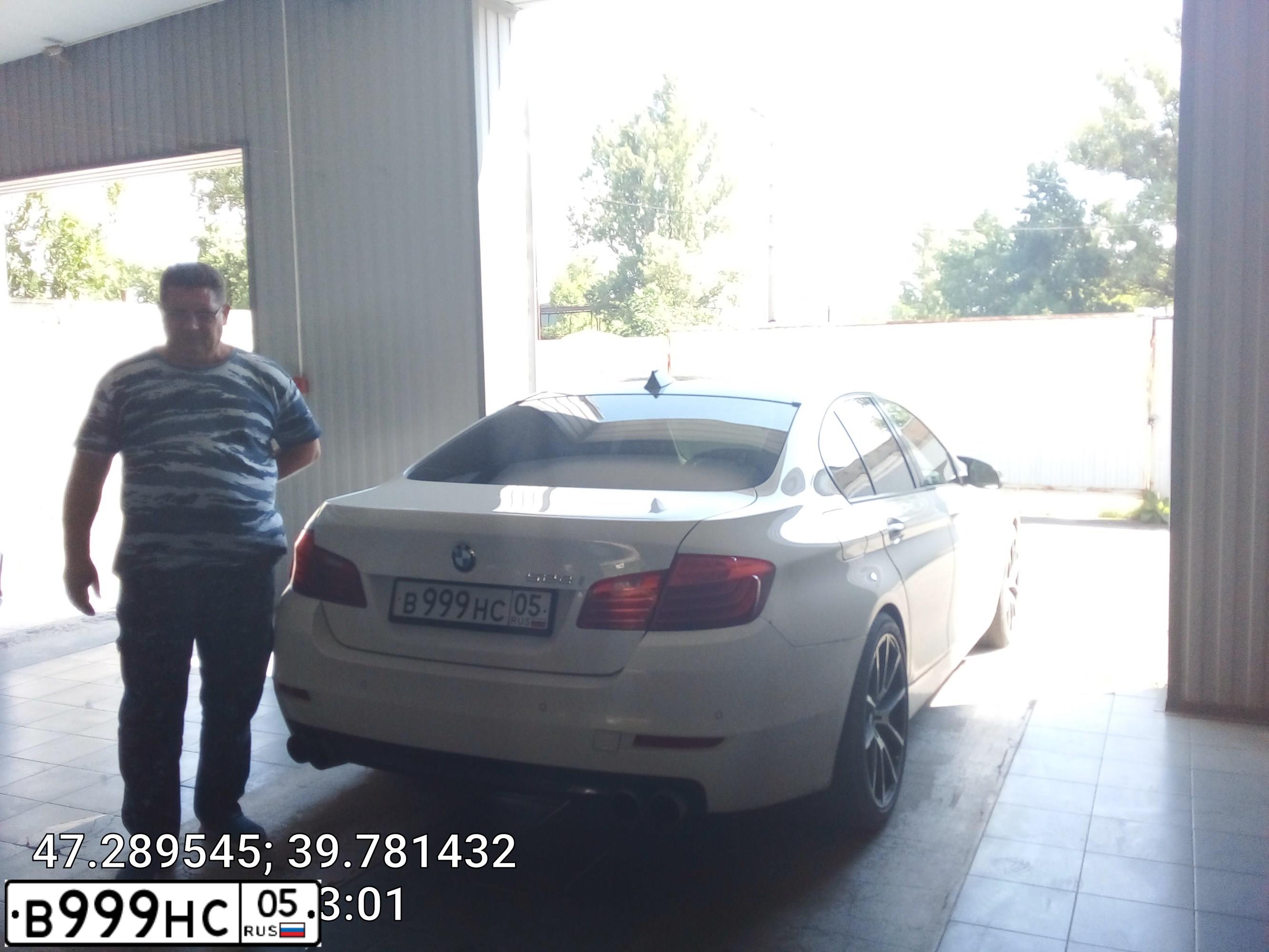 Фото автомобиля BMW SERIE 5, 2013 — госномер К111СК123. Цвет: Белый