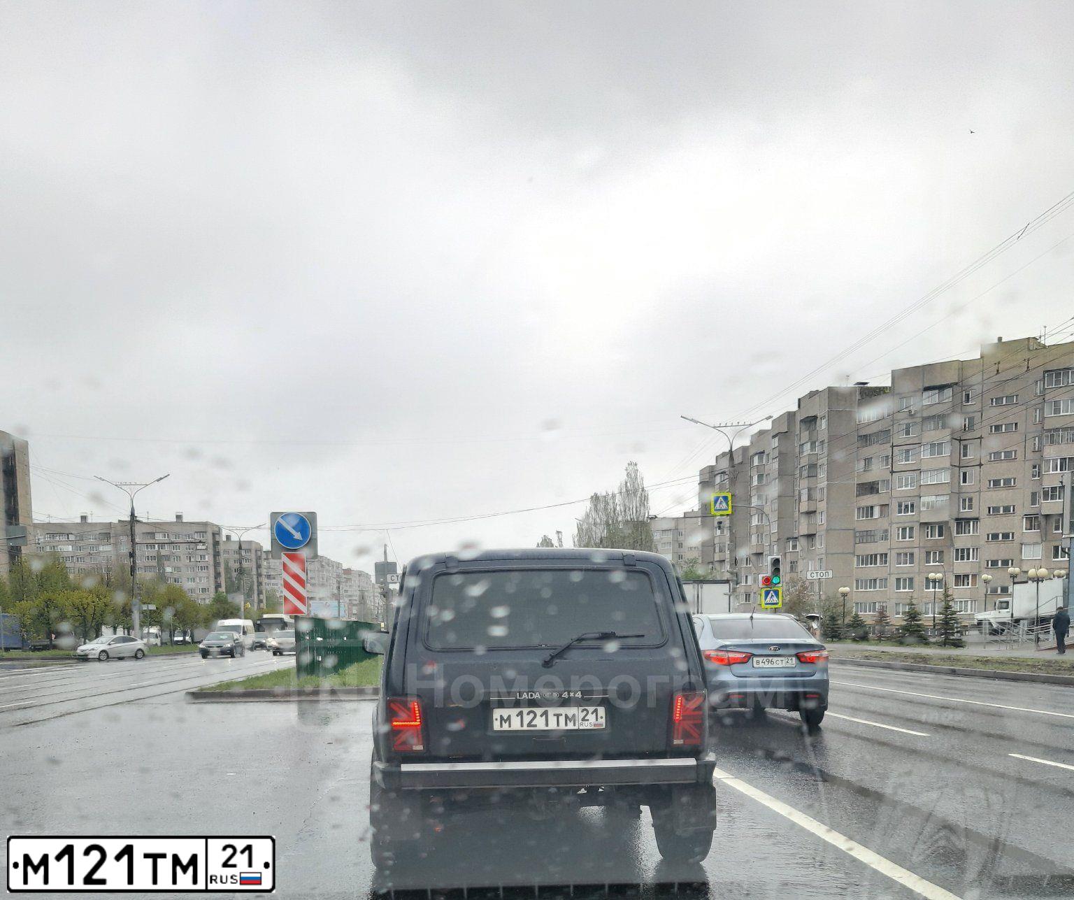 Фото автомобиля VOLKSWAGEN CADDY, 2008 — госномер М121ТМ21. Цвет: Белый