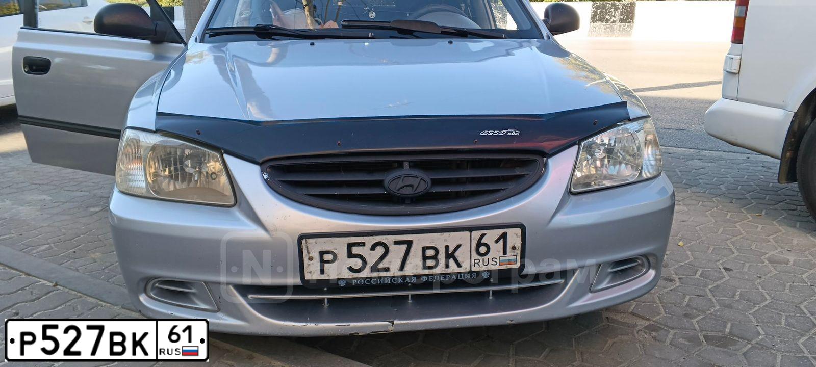 Фото автомобиля TAGAZ ACCENT, 2007 — госномер Р527ВК61. Цвет: СЕРЕБРИСТЫЙ