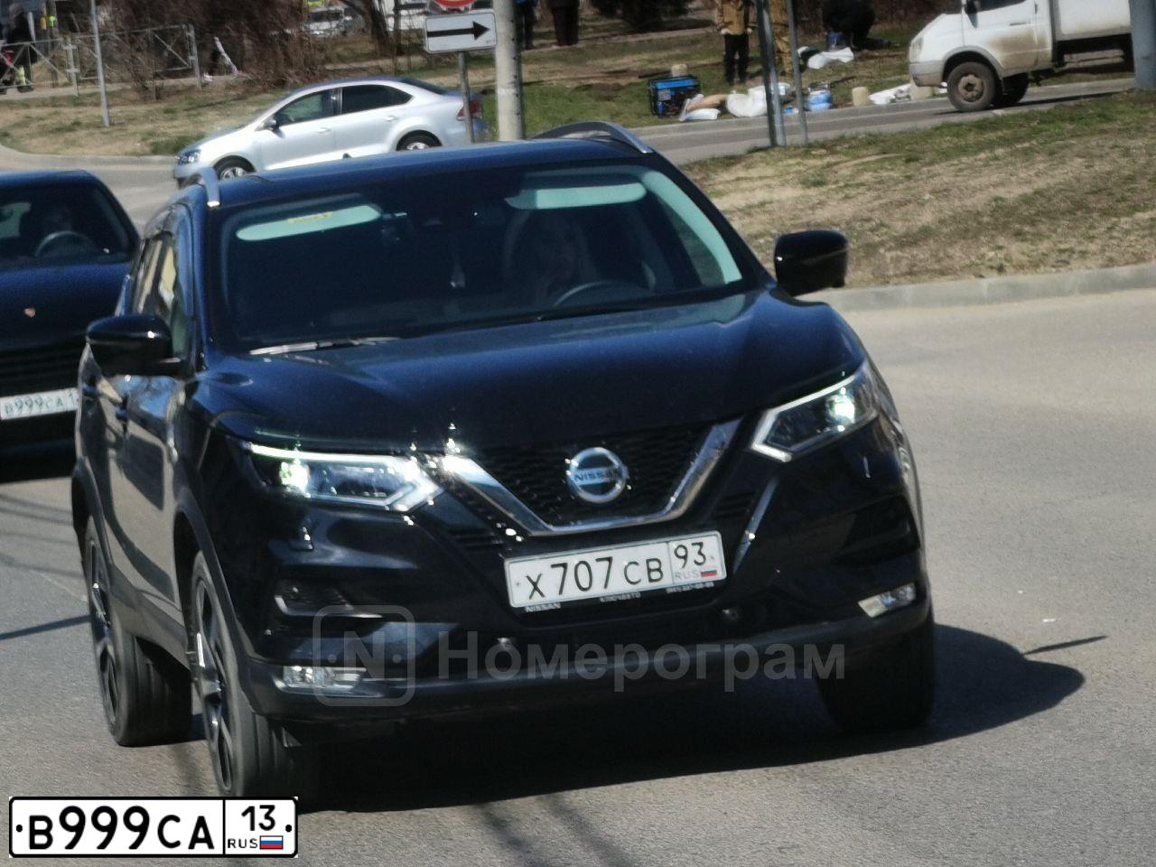 Фото автомобиля HONDA CR-V, 2014 — госномер Е079ЕС750. Цвет: Белый