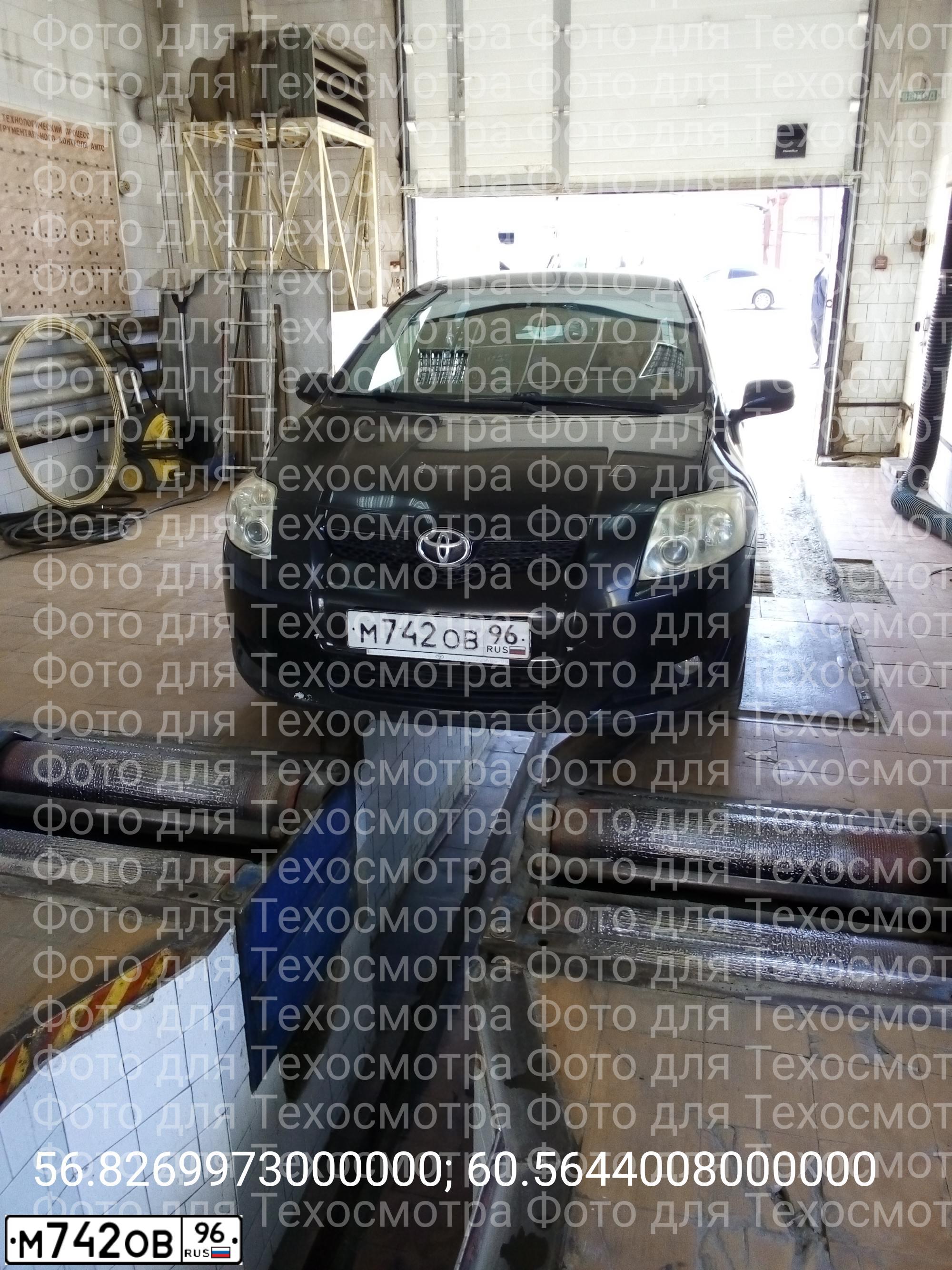 Фото автомобиля TOYOTA AURIS, 2008 — госномер М198ОС702. Цвет: ЧЕРНЫЙ