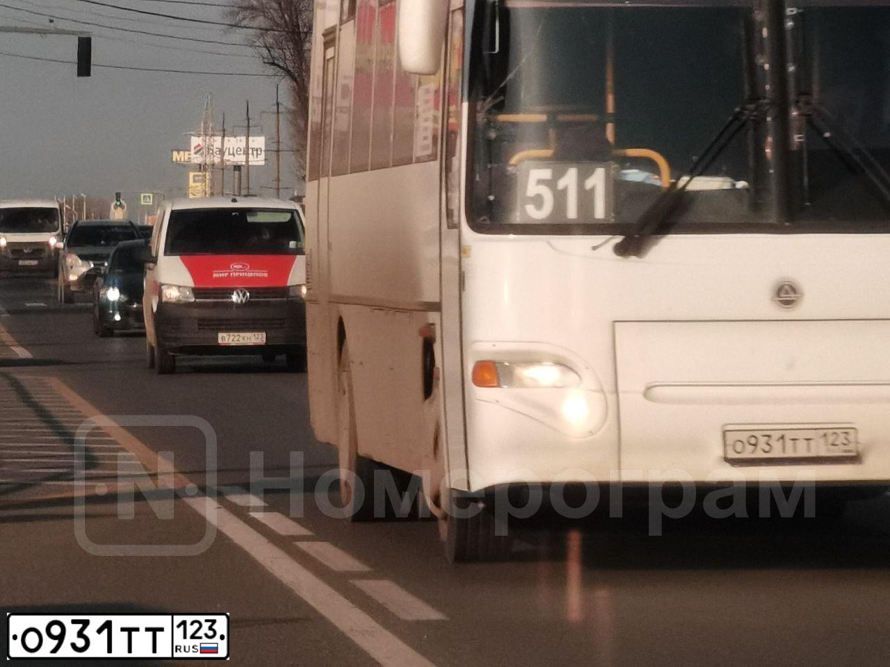 Фото автомобиля KAVZ 4238, 2018 — госномер Х389ВН31. Цвет: Белый