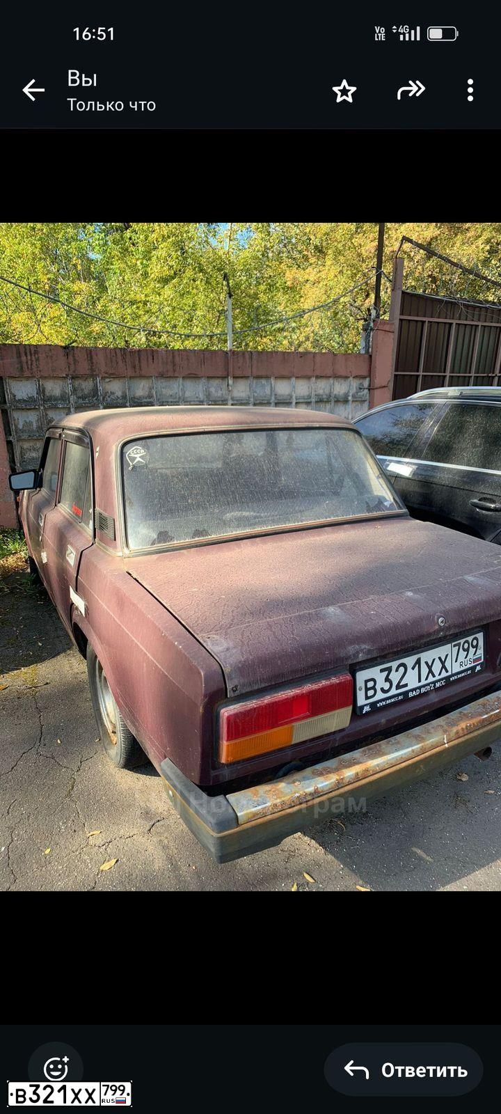 Фото автомобиля LADA 2107, 2007 — госномер В321ХХ799. Цвет: ВИШНЕВЫЙ ТЕМНЫЙ